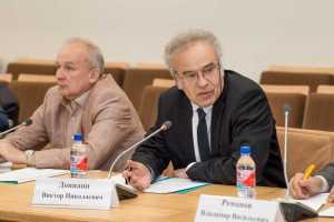 Выступление на конференции 