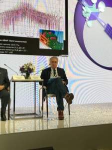 Участие в конференции САТКОМРУС-2017