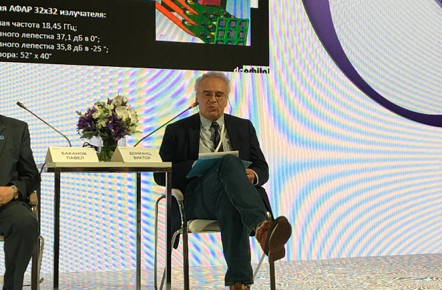 Участие в конференции САТКОМРУС-2017