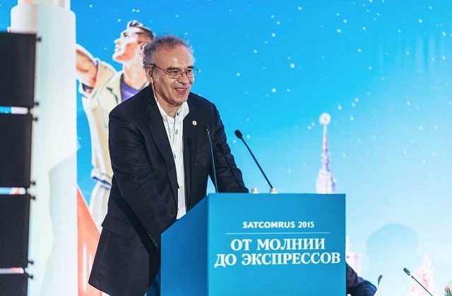 Участие в конференции